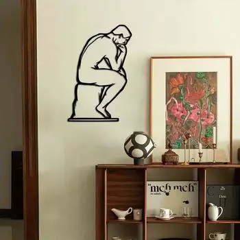 Искусство на стену из металла Thinker — современный минималистский дизайн | Стильное украшение на стену для спальни, гостиной и офиса светло-серый