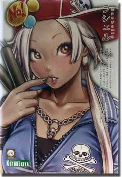 Искусство Шуньи Ямаситы РЕЙШЕЛЬ Ямасита (Шунья [Бюст] Рашель)