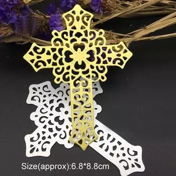 Искусство выемки крестов Металлические штампы для скрапбукинга Тиснение Трафареты Изготовление открыток Ремесло Декор серебряный