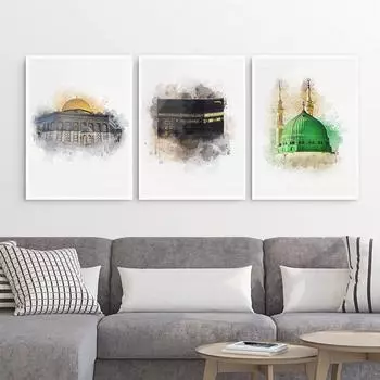 Islamic Architecture Poster Mescid Aqsa Canvas Print Prophet s Mosque Wall Art Painting Picture Modern Living Home Room Decor 21x30cm No Framed