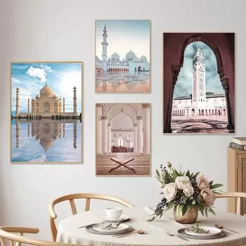 Исламская архитектура, пейзаж, холст, картина, печать плакатов, Аллах, религиозное настенное искусство, мусульманская мечеть, картина, украшение дома 21X30cm No Frame