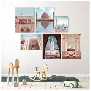 Исламская Архитектура Стена Искусства Живопись Мечеть Храм Холст Мусульманский Холст 21cm30cm NoFrame