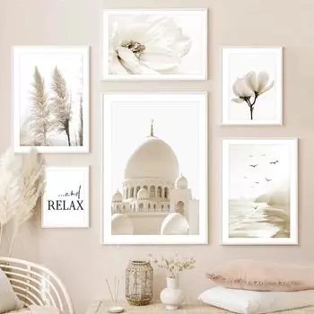 Исламская мечеть пляж цветок тростник абстракцияплакаты линии принты холст искусство бежевый настенное украшение дома картины для гостиной 21x30cm No Framed