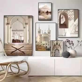 Исламские ворота, холст, плакат, арабская марокканская архитектура, пейзаж, настенная живопись, мусульманская печать, настенная художественная картина 21cm30cm NoFrame