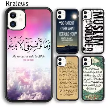 Исламский чехол для телефона Krajews Surah Ikhlas для iPhone 14 5S 6S 7 8 plus X XR XS 11 12 13 pro max Samsung S21 S22 ultra iPhone 6plus