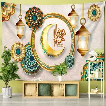 Исламский Фестиваль Рамадан Гобелен Настенный Психоделический Колдовство Хиппи Тапиз Искусство Эстетика Комната Домашний Декор 95x70cm