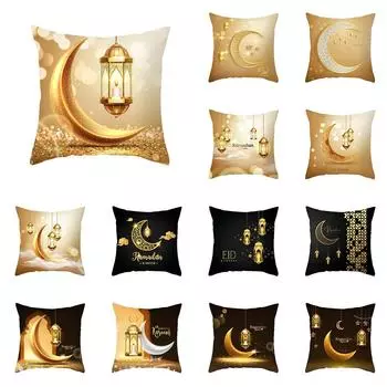 Исламский Ид аль-Фитр Мубарак наволочка с принтом для дома, гостиной, украшения дивана, квадратная наволочка 45x45 см 40X40CM