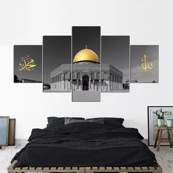 Исламский Купол Золотой Скалы, Аллах, настенное искусство, холст в рамке, печать, живопись, винтажные постеры и принты, настенная картина, 5 шт., холст, искусство 20x35cm*2 20x45cm*2 20x55cm*1