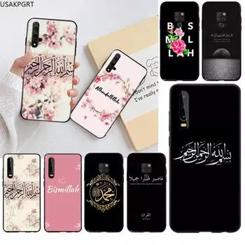 Исламский мусульманский Бисмиллах черный чехол для телефона корпус для Huawei P40 P30 P20 lite Pro Mate 30 20 Pro P Smart 2020 prime Huawei P10