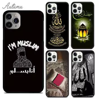 Исламский мусульманский ислам Аллаху Акбар золотой чехол для телефона для iPhone 11 12 13 14 Pro Max mini XR XS SE 2020 6S 7 8 Plus Galaxy S21 S22 iPhone 6plus