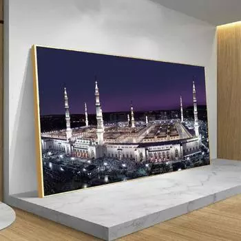 Исламский плакат, здание, ночной пейзаж, холст, картины, Мекка, мусульманская мечеть, принт, религия, настенная художественная картина, украшение дома, Куадрос 21*30cm