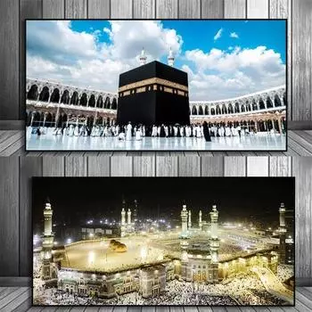 Исламский постер Великая мечеть Мекки, холст, картины для домашнего декора, пейзажные постеры Святой Земли, мусульманские декоративные картины без рамки 20*40cm