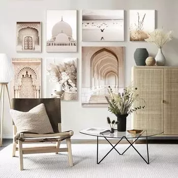 Исламское искусство холст картина Бисмиллях Аллах арабская каллиграфия мечеть древняя дверь плакат бежевый пейзаж принт мусульманская картина A4 21x30cm No Frame