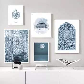 Исламское украшение Рамадана, голубая мечеть, архитектура, холст, художественная живопись, марокканский настенный принт, пейзажный плакат, декоративные фотографии 21cm30cm NoFrame
