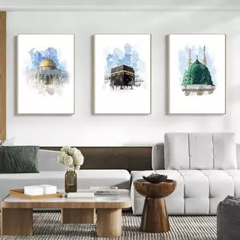 Исламское здание мечеть Кааба Холст Плакат Пейзаж Религия Акварель Декоративная живопись Современные фотографии Декор в гостиную 21cm30cm NoFrame
