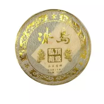 Исландская частная коллекция чая высшего качества King Green Cake357 г. Юньнаньский сырой пуэр 357g