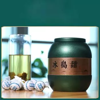 Исландский чай Пуэр из древнего дерева Туоча Сырой пуэр Мелкозерновой чай Юньнань Натуральный оздоровительный чай 250g