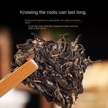 Исландский чай Пуэр, производители сырого чая, прямые продажи древнего древесного чая 357 г, сырой чай Пуэр, семь семян, оптовый чай 357g