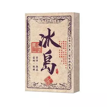 Исландский чай пуэр столетний чай из дерева кирпичик 250г спелый чай