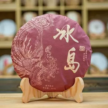 Исландский чай пуэр, выдержанный чай, 357 г, чайная лепешка, юньнаньский чай пуэр, выдержанный чай из древнего дерева 357g