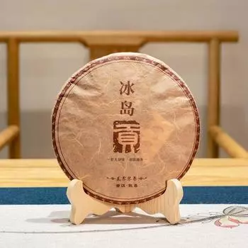 Исландский дань уважения старый спелый пуэр 357 г Юньнаньский старинный чай Пуэр спелый чай семь семян 357g