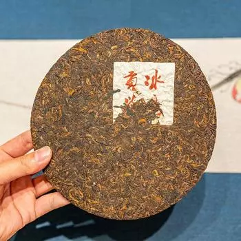 Исландский дань уважения старый спелый пуэр 357 г Юньнаньский старинный чай Пуэр спелый чай семь семян 357g
