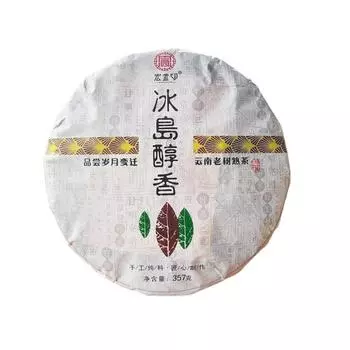 Исландский спелый чай Пуэр Мэнку Древнее дерево Спелый чайный торт Чай Пуэр Хунцзиньин