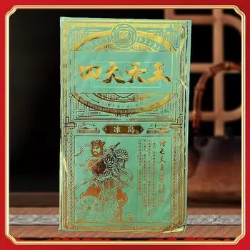 Исландский сырой чай Big Brick Four Heavenly Kings 2022 года 500 г/17,6 унций