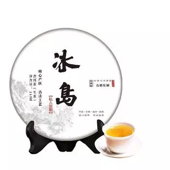 Исландский сырой чай Пуэр 357 г. Чай в форме блина Юньнань Цыцзы