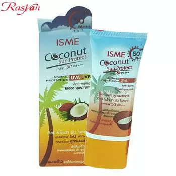ISME COCONUT SUN PROTECT SPF 50 PA+++, расширенная защита UVA UVB, антивозрастной широкий спектр, 20 г - тайский 20 g