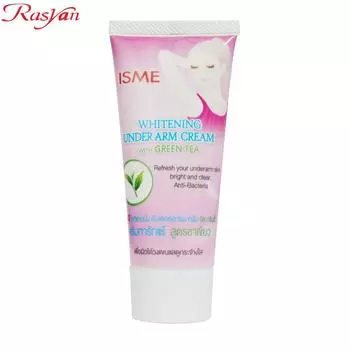 ISME Отбеливающий крем для подмышек с зеленым чаем, освежает кожу подмышек, сияет и очищает, антибактериальный, 15 г - тайский 15 g