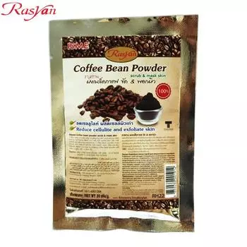 ISME Rasyan Coffee Bean Powder 100%, скраб и маска для кожи, уменьшает целлюлит и отшелушивает кожу, 20 г - Тайский 20 g