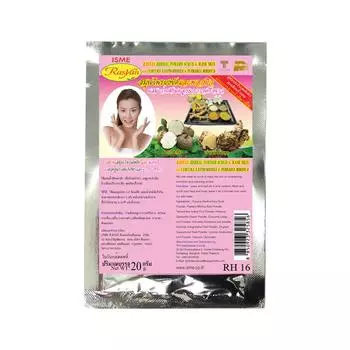 ISME Rasyan Herbal Powder Scrub & Mask для кожи с куркумой, ксанторризой и пуэрарией мирифика, натуральная маска для лица, 20 г - тайский 20 g