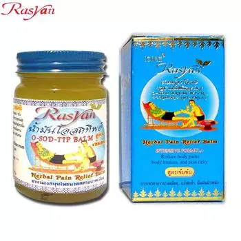 ISME Rasyan O-so-tip Balm, Травяной обезболивающий бальзам, концентрированная формула, 50 мл / 100 мл - Тайский 50 g