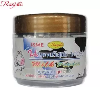 ISME Rasyan Сухое молоко 100% 50 г - Тайский 50 g