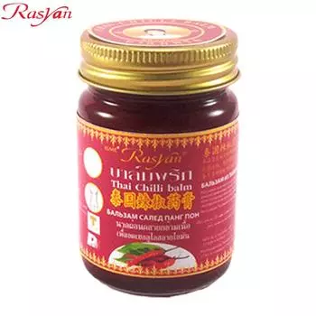 ISME Rasyan Тайский бальзам для тела Спа Чили, Массаж и Расслабление Кожи 50 г - Тайский 50 g