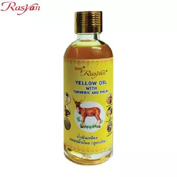 ISME Желтое масло Расьян, смешанное с куркумой и Пхлай, 50 мл - Тайский