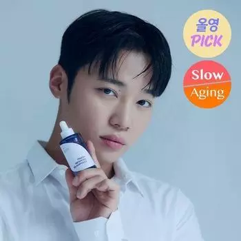 ISNTREE Луковая Новая Ярмарка B5 Ампула 50мл