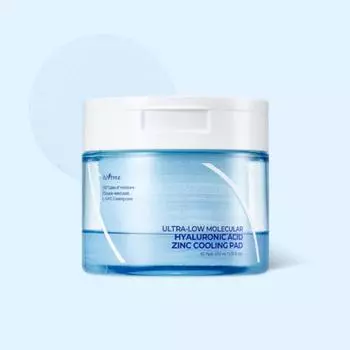 Isntree Охлаждающая подушечка с цинком и гиалуроновой кислотой со сверхнизкомолекулярной кислотой, 60 шт.