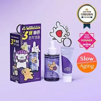 Isntree Onion New Fair B5 Ампула 50 мл Специальная (+Гель-крем 20мл+Брелок)