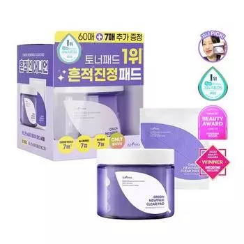 IsnTree Onion New Fair Clear Pad Специальный (60 листов + 7 листов в подарок), Корейская популярная взрывная косметика