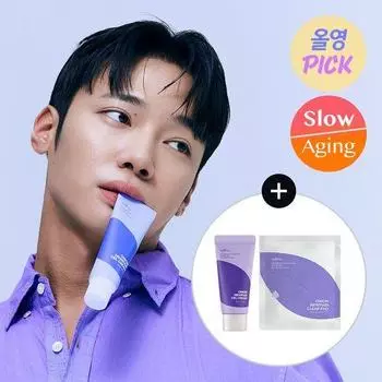 Isntree Onion New Fair гель-крем 50 мл специальный (+20мл + 2 подушечки)