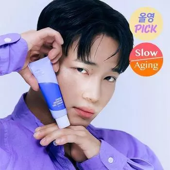 ISNTREE Onion New Fair гель-крем 50 мл