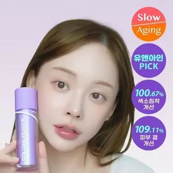 Isntree Onion Newpair Booster Shot 2000 50мл