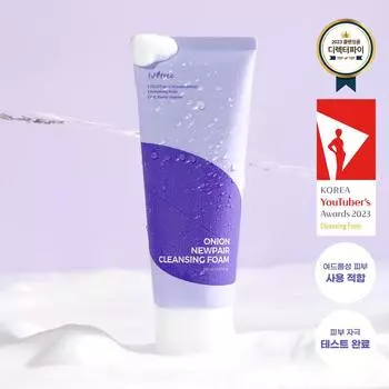 Isntree Onion Newpair Очищающая пенка 150 мл