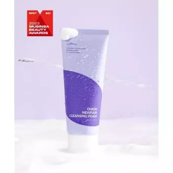 Isntree Onion Newpair Пенка для умывания 150мл none