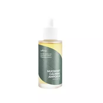 ISNTREE Успокаивающая ампула с полынью 50 мл