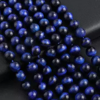 Isoaltion бусины из натурального камня лазурит круглые бусины для изготовления ювелирных изделий DIY ожерелье серьги браслет аксессуар 4mm