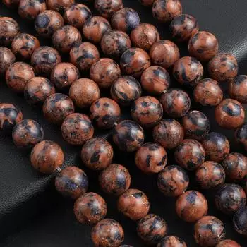 Isoaltion бусины из натурального камня Золотой лебедь круглые бусины для изготовления ювелирных изделий DIY ожерелье серьги браслет аксессуар 4mm