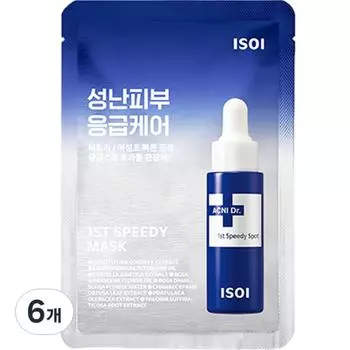 isoi Acne Doctor 1st Speedy Mask 20 мл, 6 шт., 1 шт.
